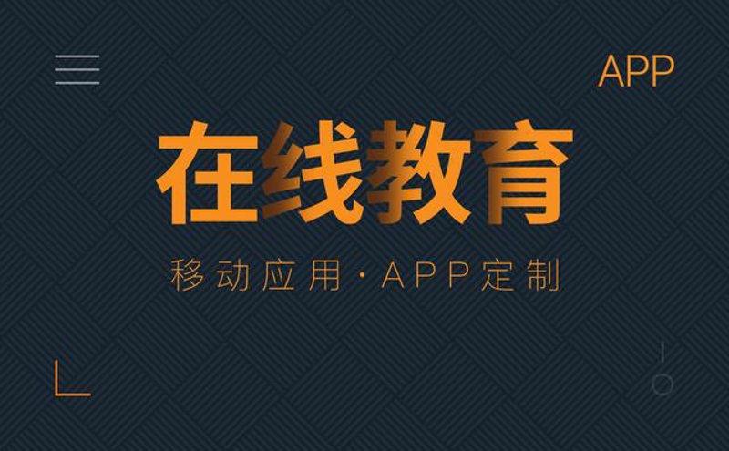 厦门出入境检验检疫局:保障厦门口岸安全的坚实屏障