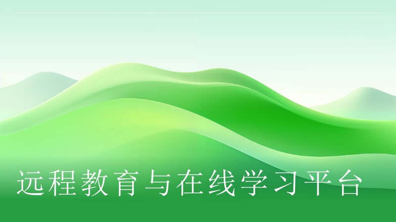 教育科技人才:中国式现代化的“软实力”