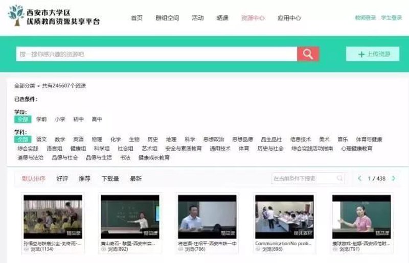 厦门出入境检验检疫局:守护厦门口岸安全的“守护者”